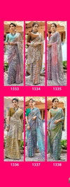 Shivakshi By Vallabhi Georgette Printed Daily Wear Saree Wholesale Price In Surat
